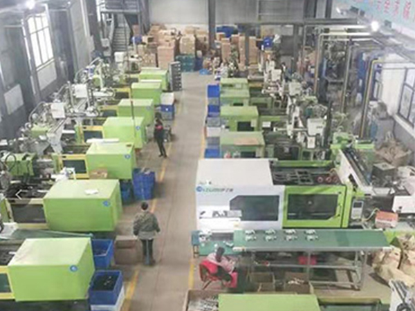 湖北注塑產品加工